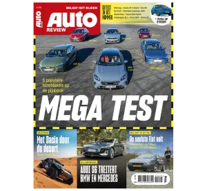 MEGA TEST