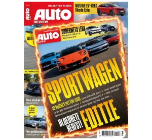 Hete herfst: Sportwageneditie